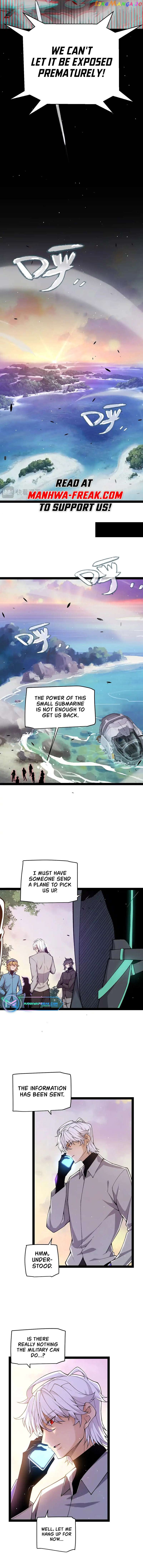 The Game That I Came From Chapter 230 - page 11