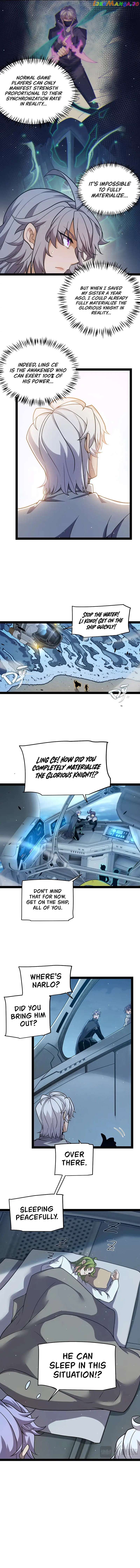 The Game That I Came From Chapter 230 - page 5