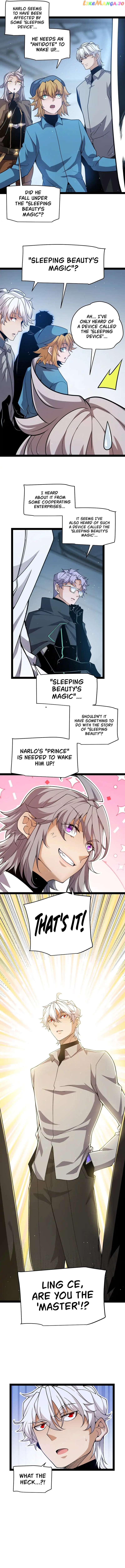 The Game That I Came From Chapter 230 - page 6