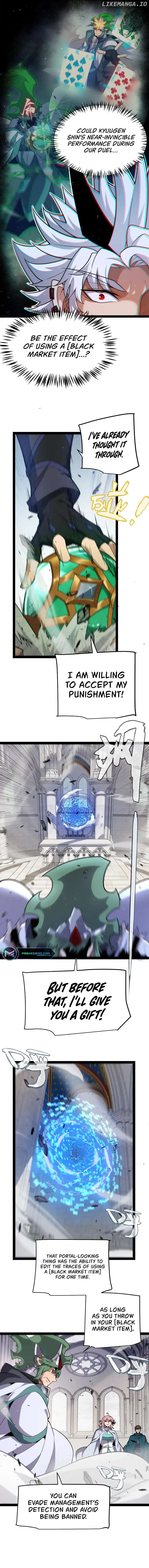The Game That I Came From Chapter 261 - page 10