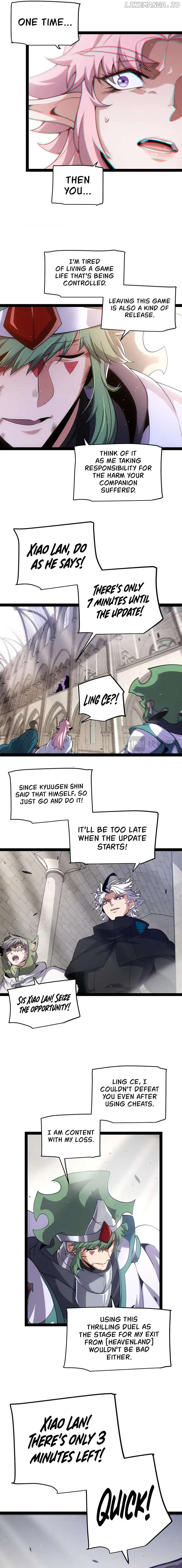 The Game That I Came From Chapter 261 - page 11