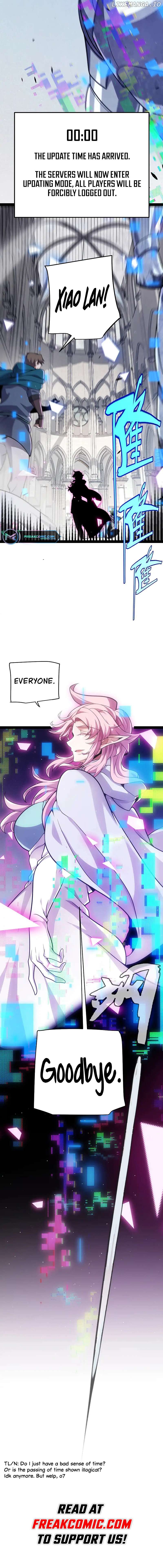 The Game That I Came From Chapter 261 - page 13