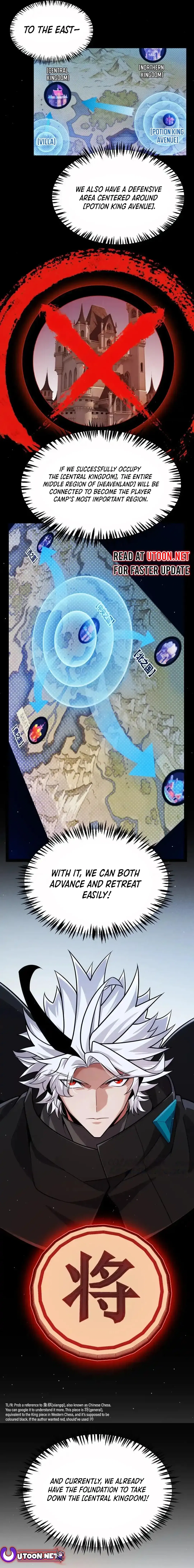 The Game That I Came From Chapter 326 - page 2