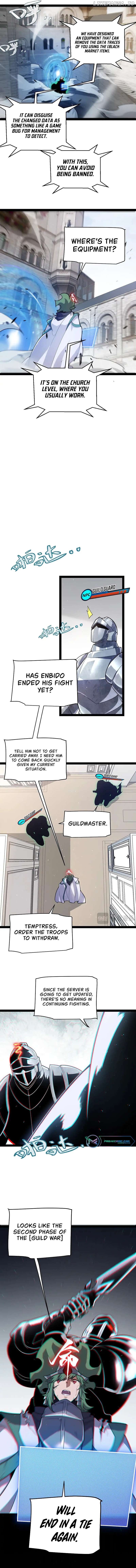 The Game That I Came From Chapter 260 - page 10