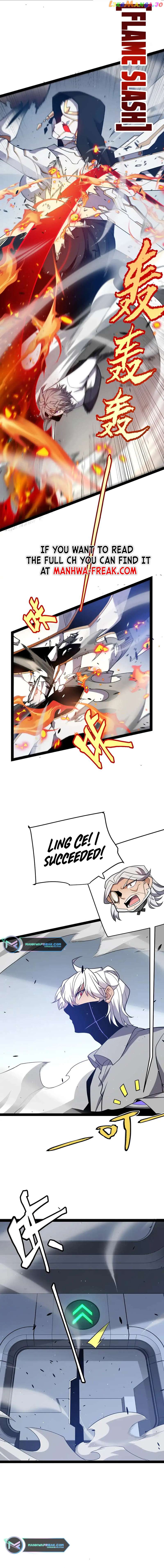 The Game That I Came From Chapter 228 - page 8