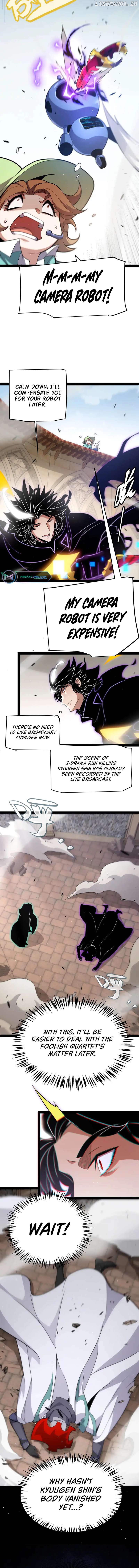 The Game That I Came From Chapter 259 - page 10