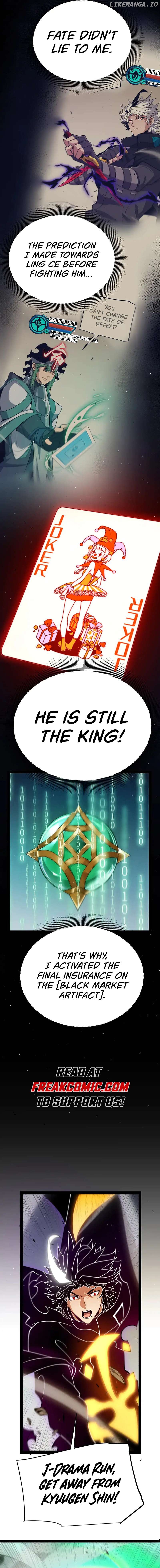 The Game That I Came From Chapter 259 - page 11