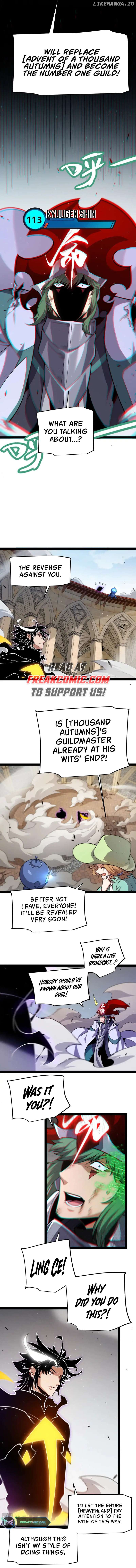 The Game That I Came From Chapter 259 - page 5