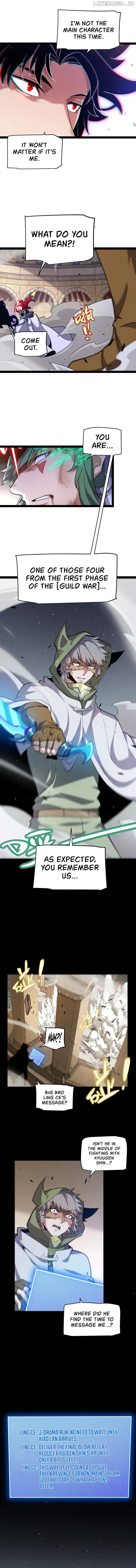The Game That I Came From Chapter 259 - page 6