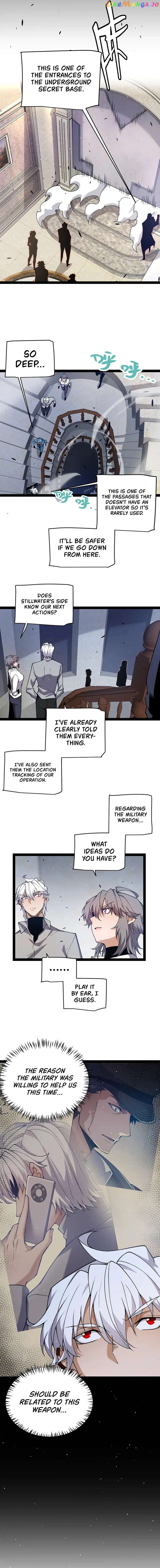 The Game That I Came From Chapter 227 - page 12