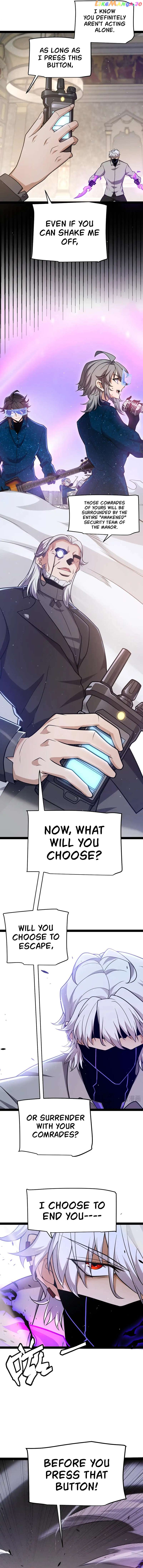 The Game That I Came From Chapter 227 - page 2