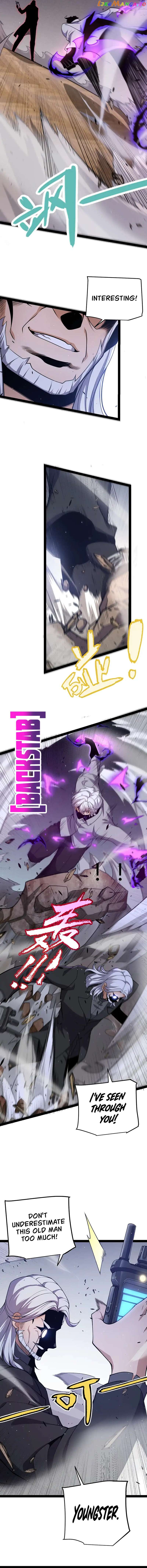 The Game That I Came From Chapter 227 - page 3