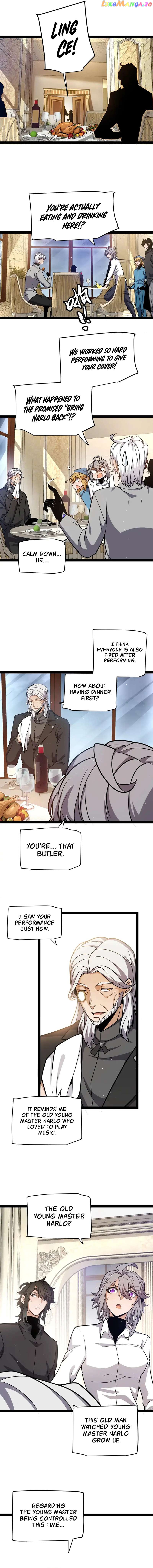 The Game That I Came From Chapter 227 - page 6
