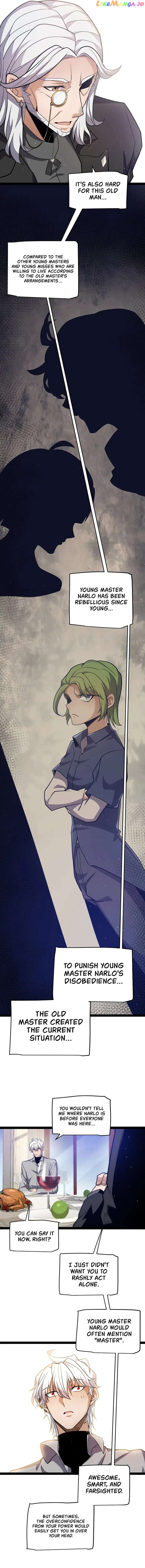 The Game That I Came From Chapter 227 - page 7