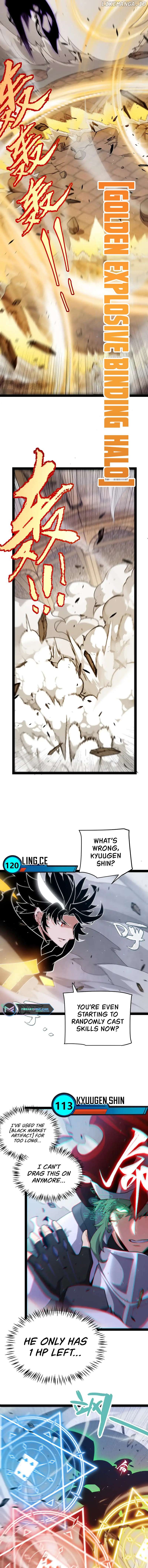 The Game That I Came From Chapter 258 - page 13