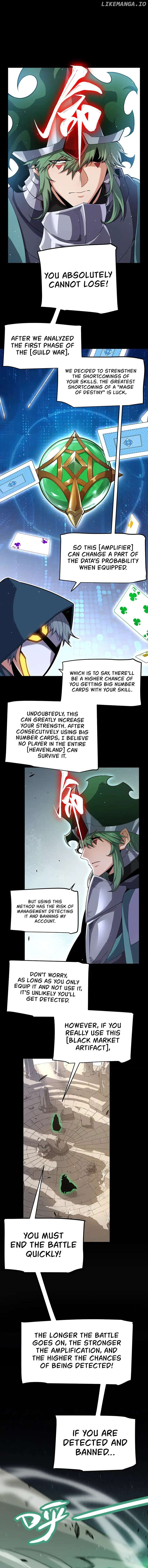 The Game That I Came From Chapter 258 - page 5