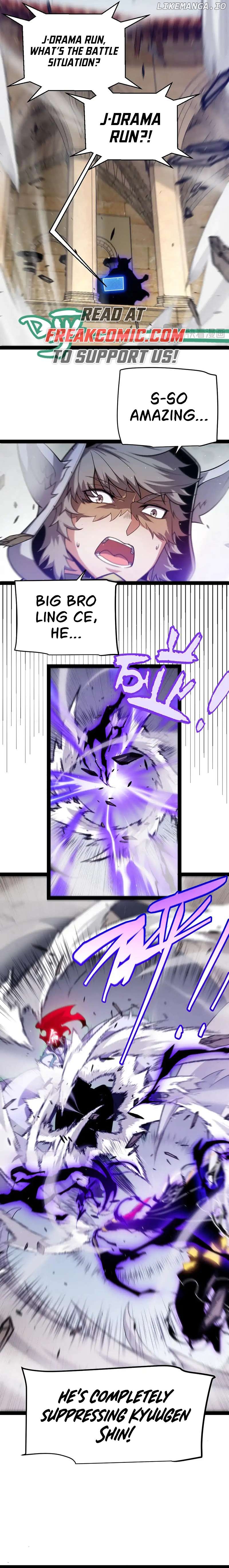 The Game That I Came From Chapter 258 - page 9
