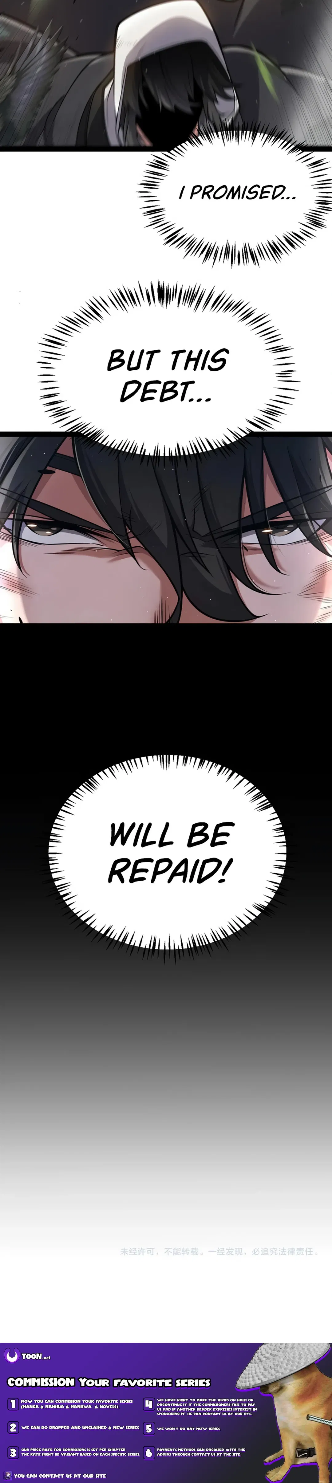 The Game That I Came From Chapter 312 - page 18