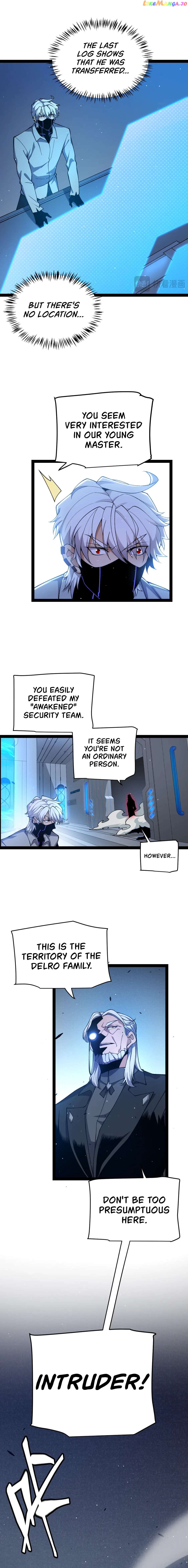 The Game That I Came From Chapter 226 - page 10