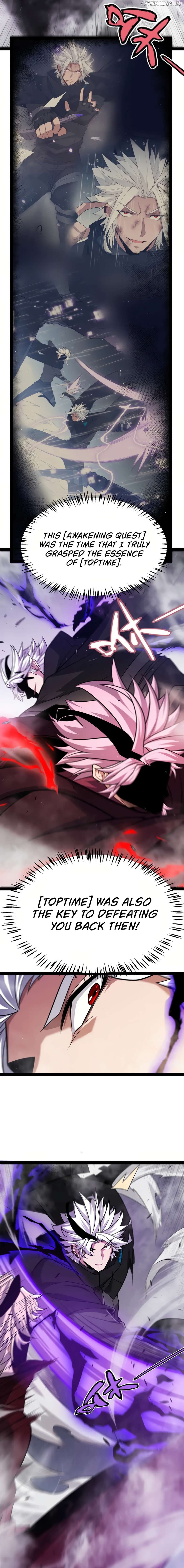 The Game That I Came From Chapter 305 - page 12
