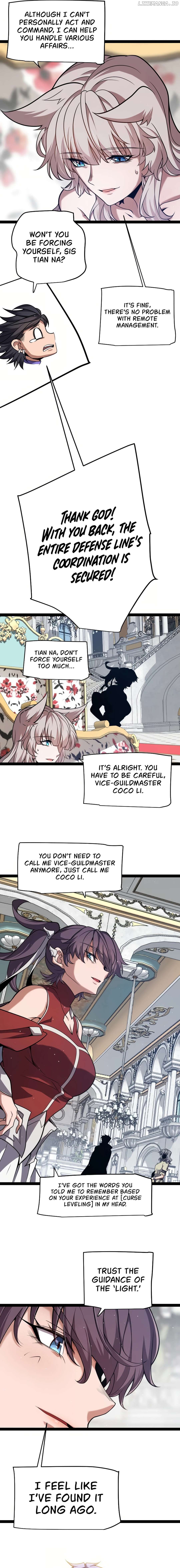 The Game That I Came From Chapter 305 - page 6
