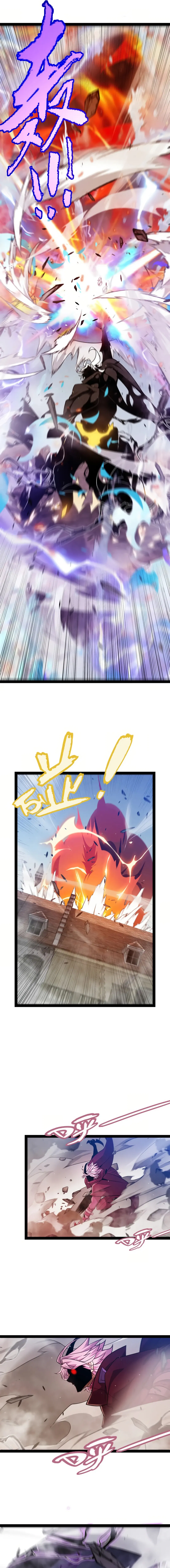 The Game That I Came From Chapter 306 - page 10