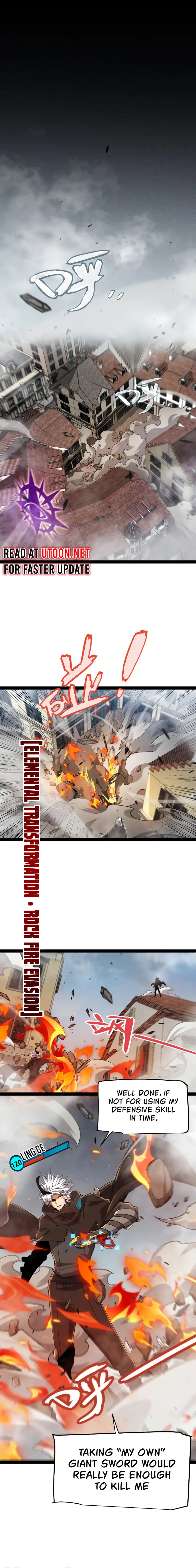 The Game That I Came From Chapter 306 - page 6