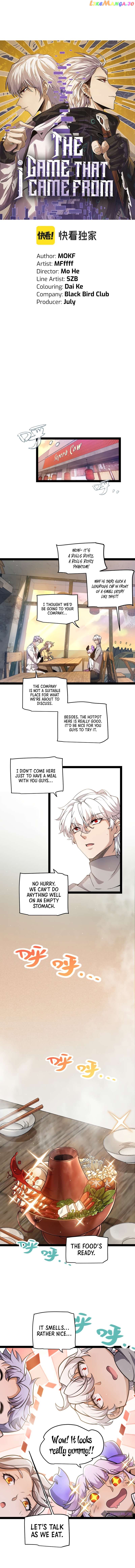 The Game That I Came From Chapter 223 - page 2