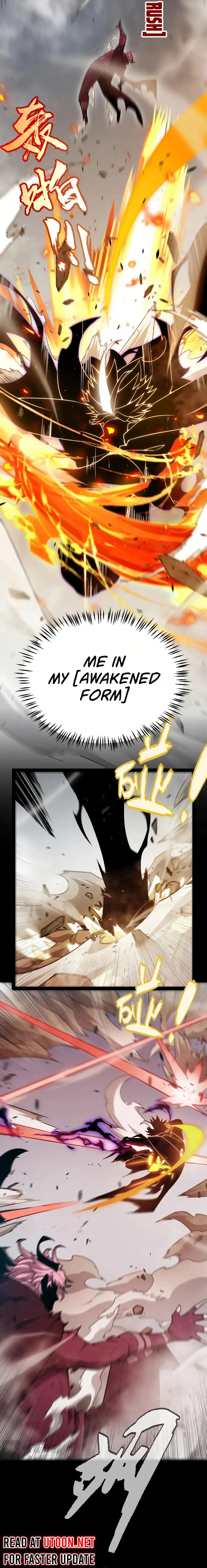 The Game That I Came From Chapter 307 - page 2
