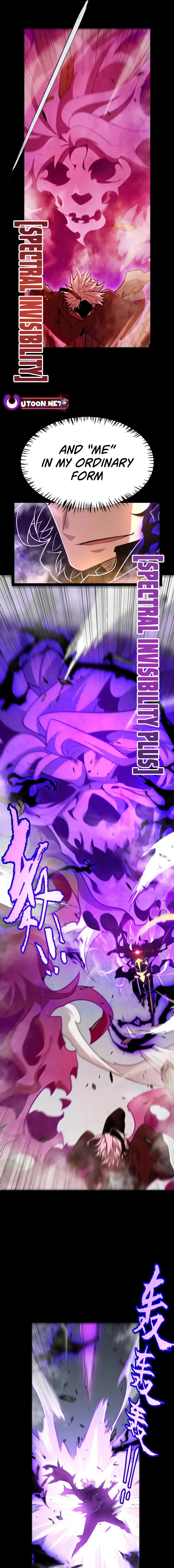 The Game That I Came From Chapter 307 - page 3