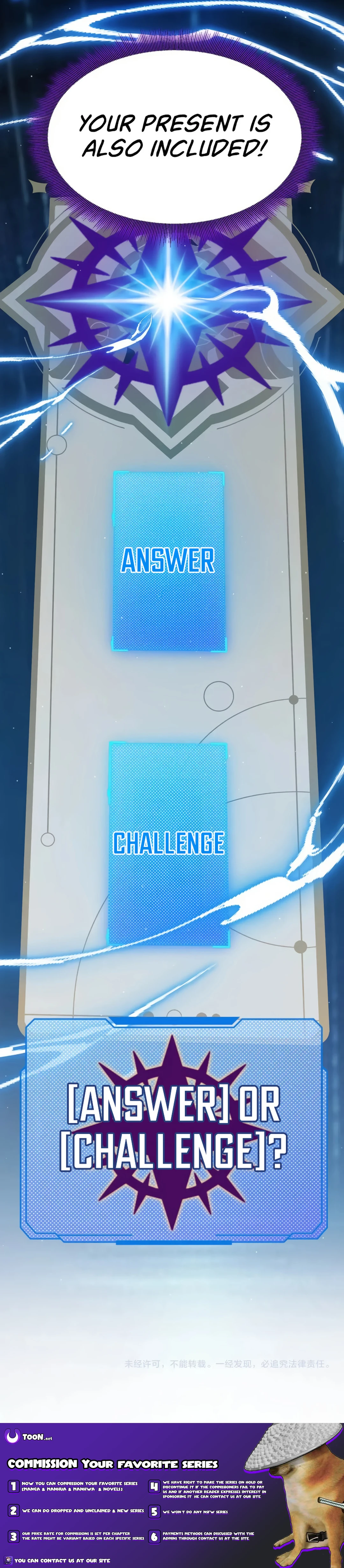 The Game That I Came From Chapter 308 - page 20