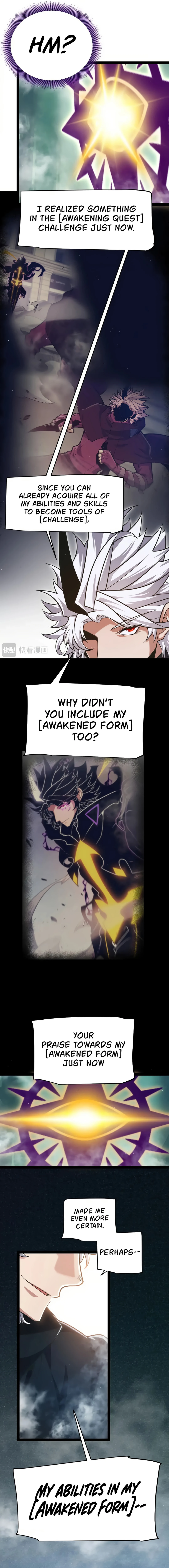 The Game That I Came From Chapter 308 - page 4
