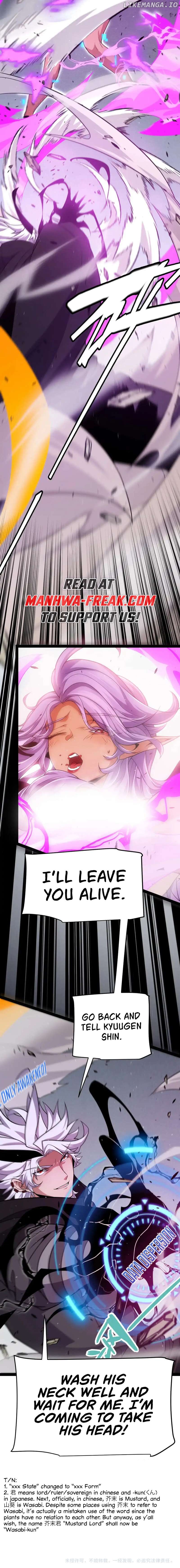 The Game That I Came From Chapter 252 - page 14