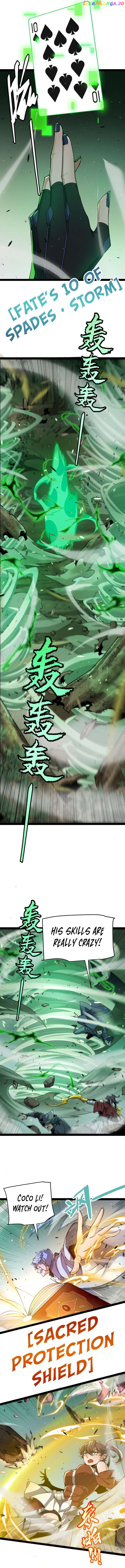 The Game That I Came From Chapter 220 - page 4