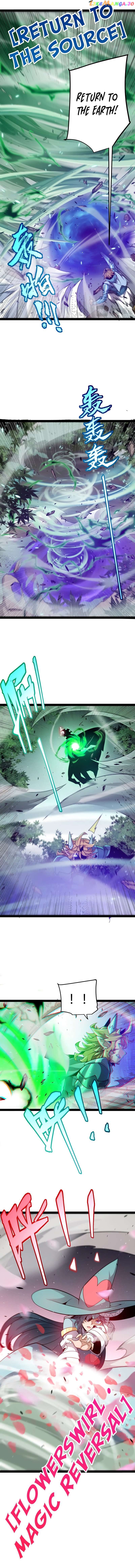 The Game That I Came From Chapter 220 - page 6