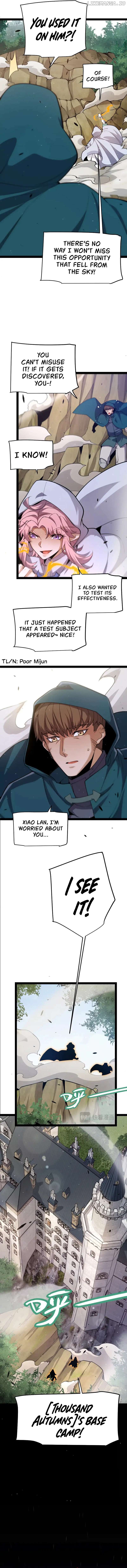 The Game That I Came From Chapter 251 - page 5
