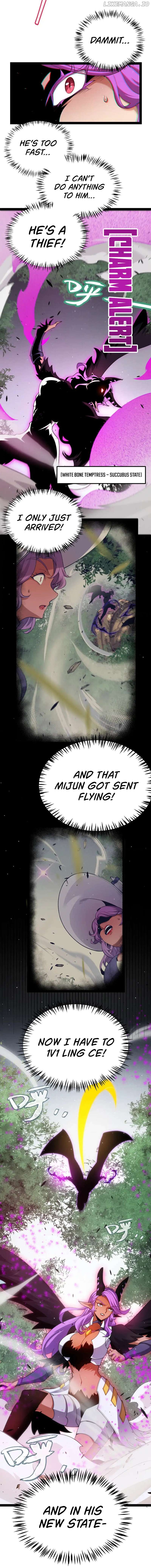 The Game That I Came From Chapter 251 - page 7