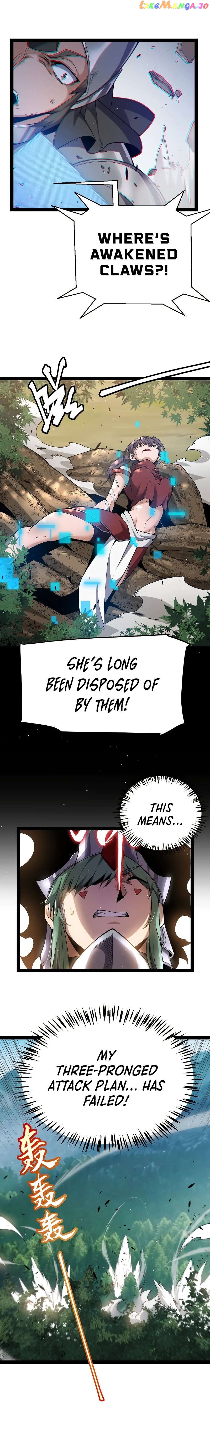 The Game That I Came From Chapter 219 - page 11