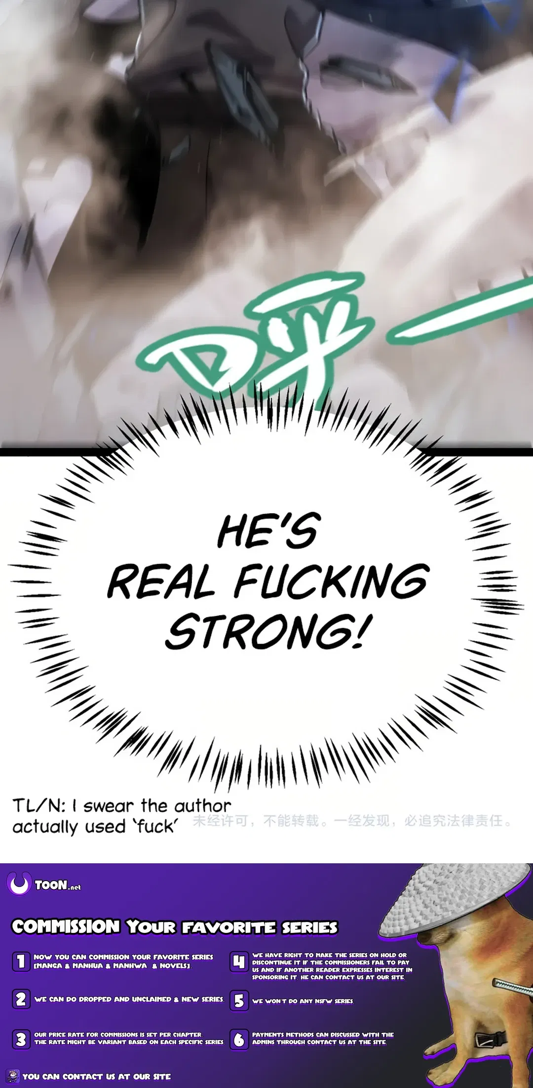 The Game That I Came From Chapter 310 - page 18
