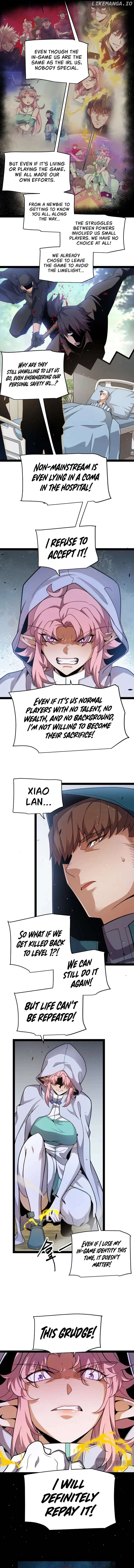 The Game That I Came From Chapter 248 - page 4