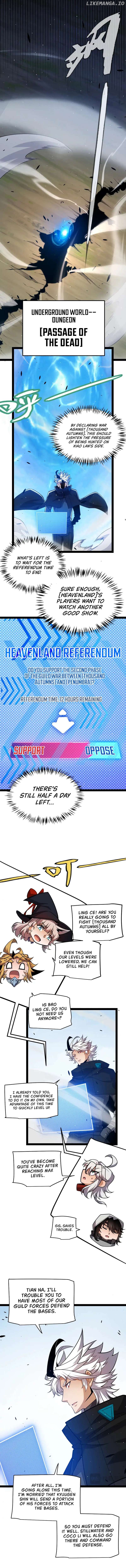 The Game That I Came From Chapter 248 - page 6