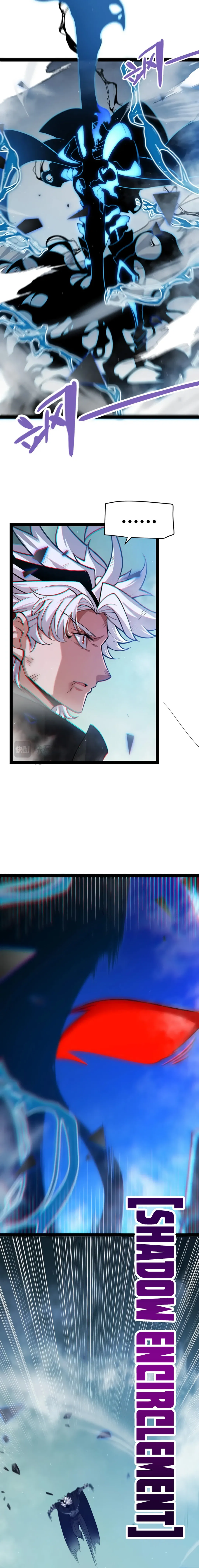 The Game That I Came From Chapter 311 - page 4