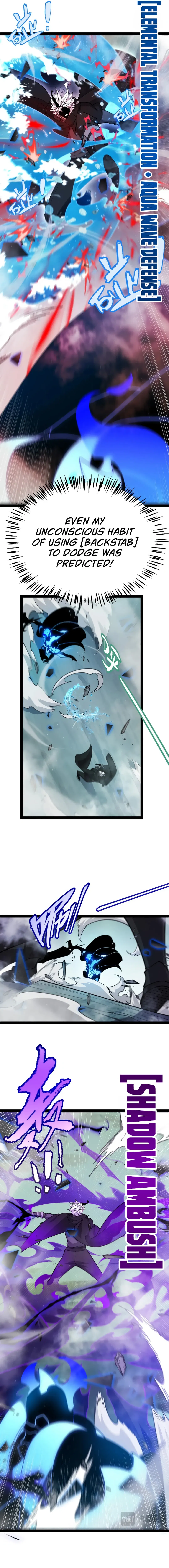 The Game That I Came From Chapter 311 - page 9