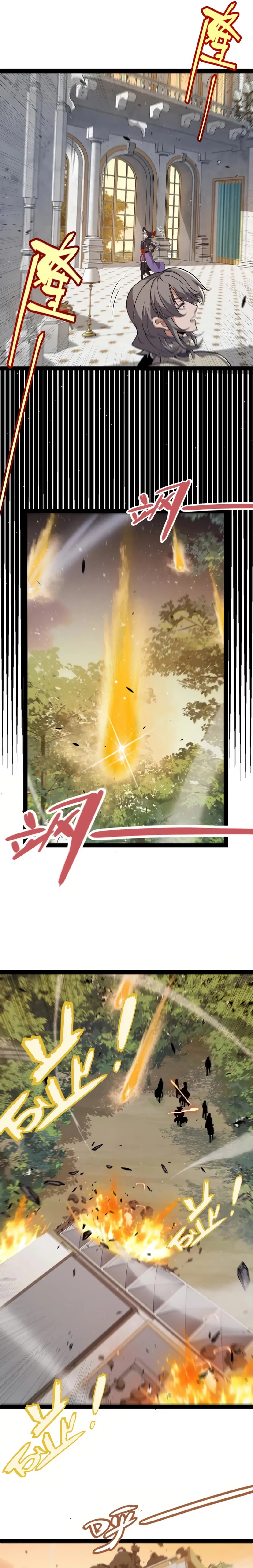 The Game That I Came From Chapter 313 - page 15