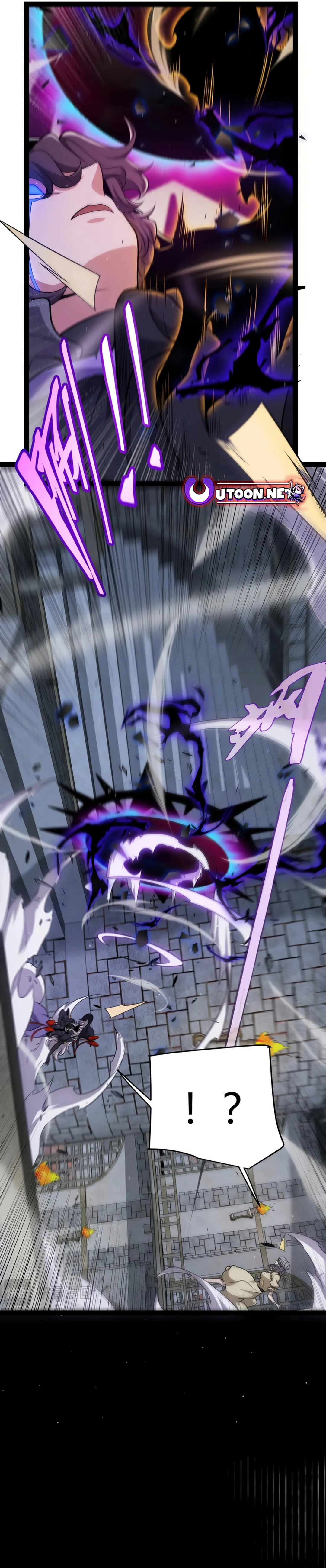 The Game That I Came From Chapter 316 - page 17