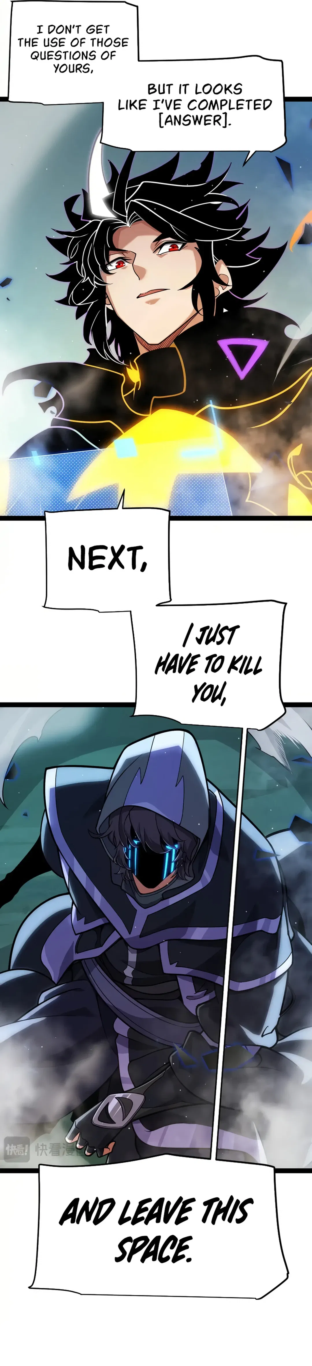 The Game That I Came From Chapter 318 - page 8
