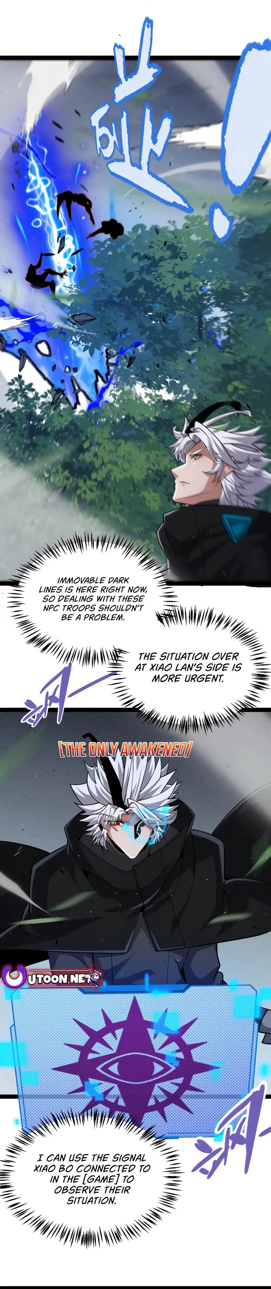 The Game That I Came From Chapter 319 - page 16