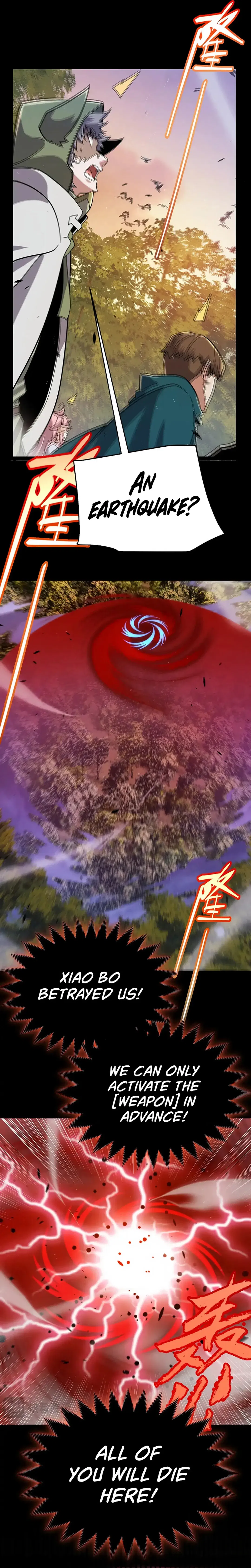 The Game That I Came From Chapter 320 - page 11