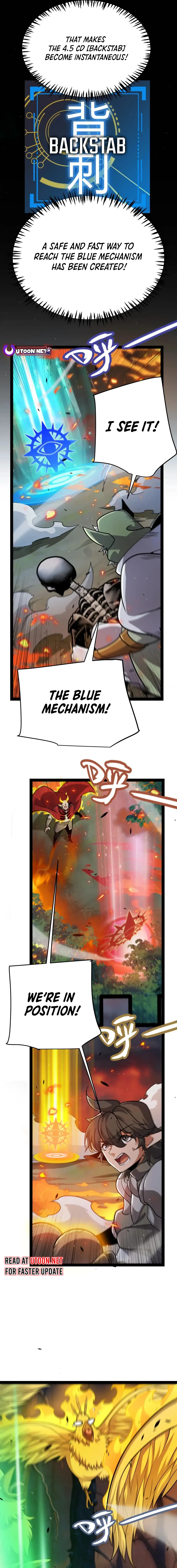 The Game That I Came From Chapter 322 - page 17