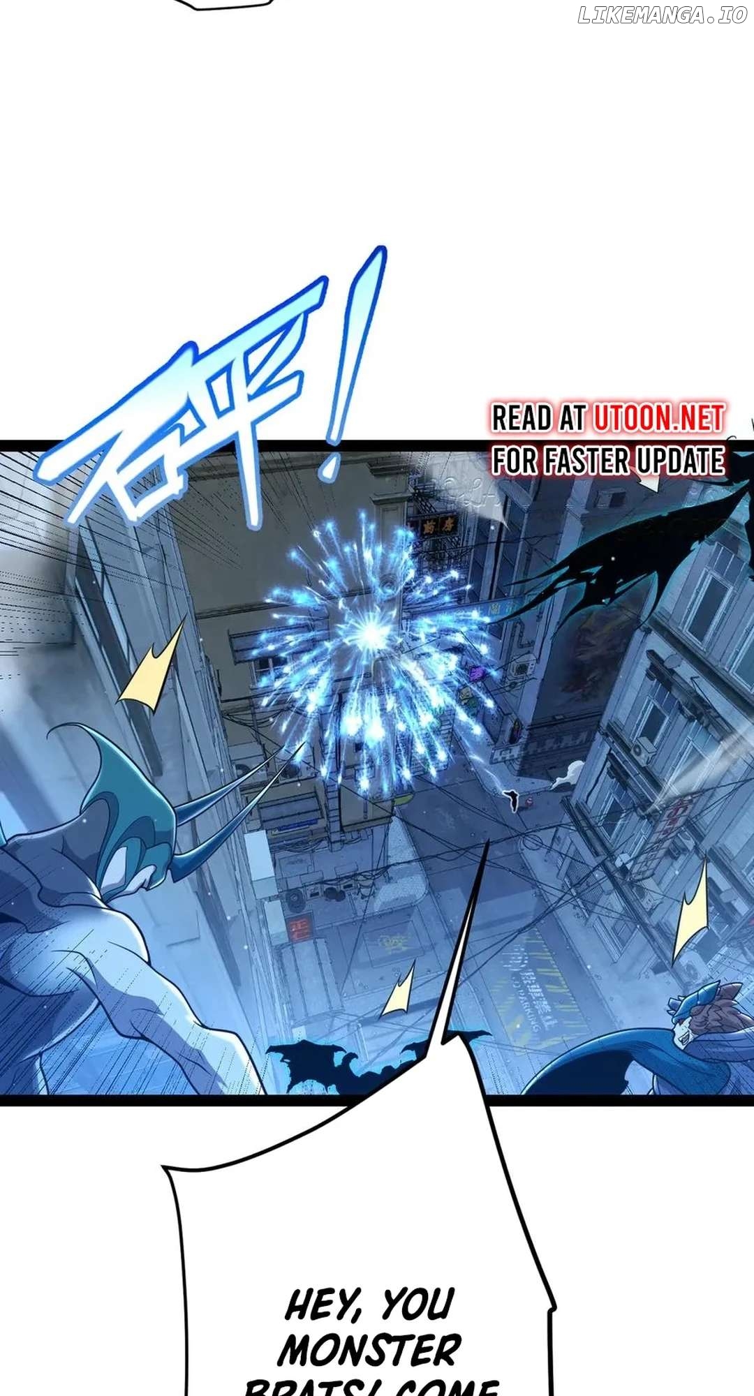 The Game That I Came From Chapter 345 - page 19